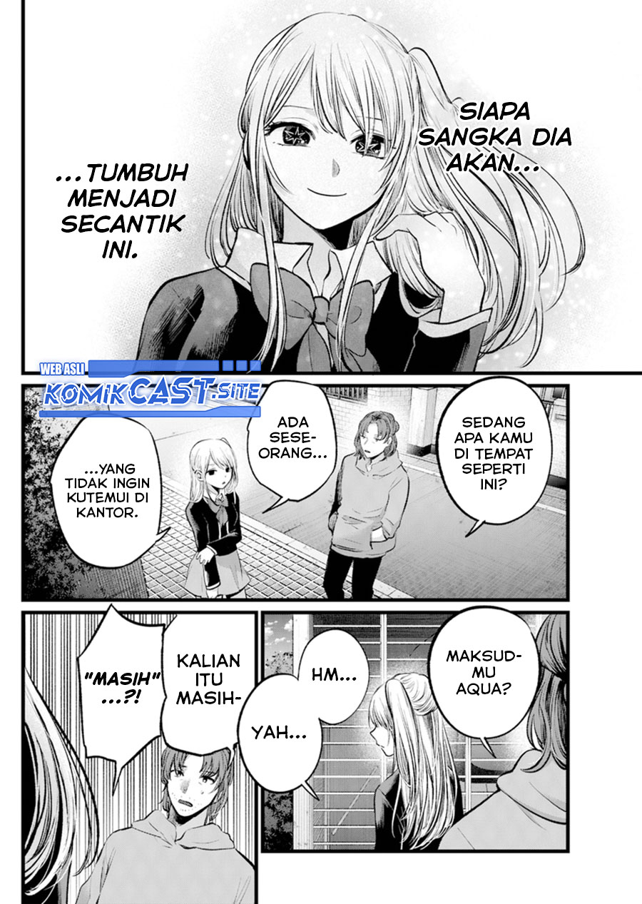 I Was Trapped On The Same Day For 100,000 Years Chapter 53 - halaman 10