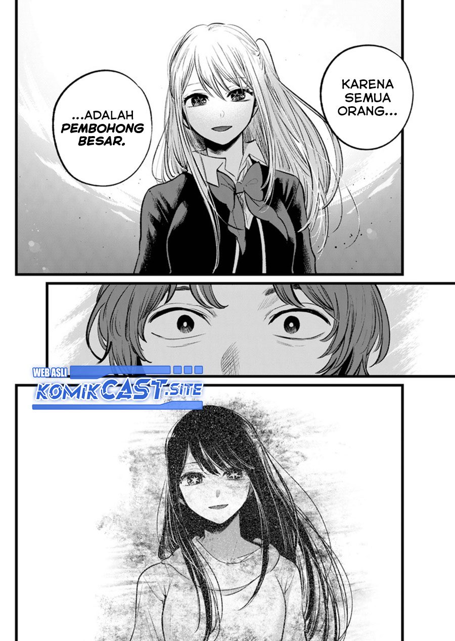 I Was Trapped On The Same Day For 100,000 Years Chapter 53 - halaman 14