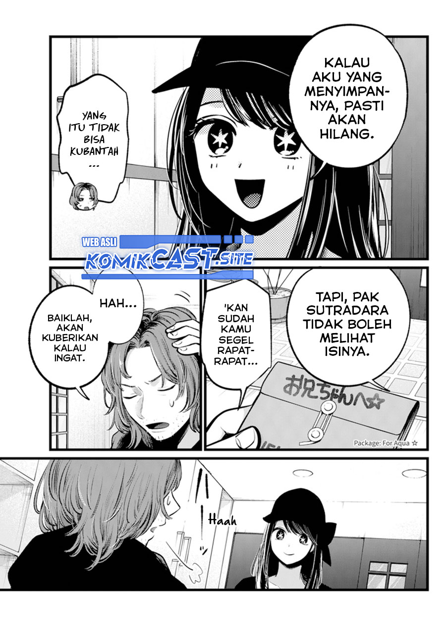 I Was Trapped On The Same Day For 100,000 Years Chapter 53 - halaman 17