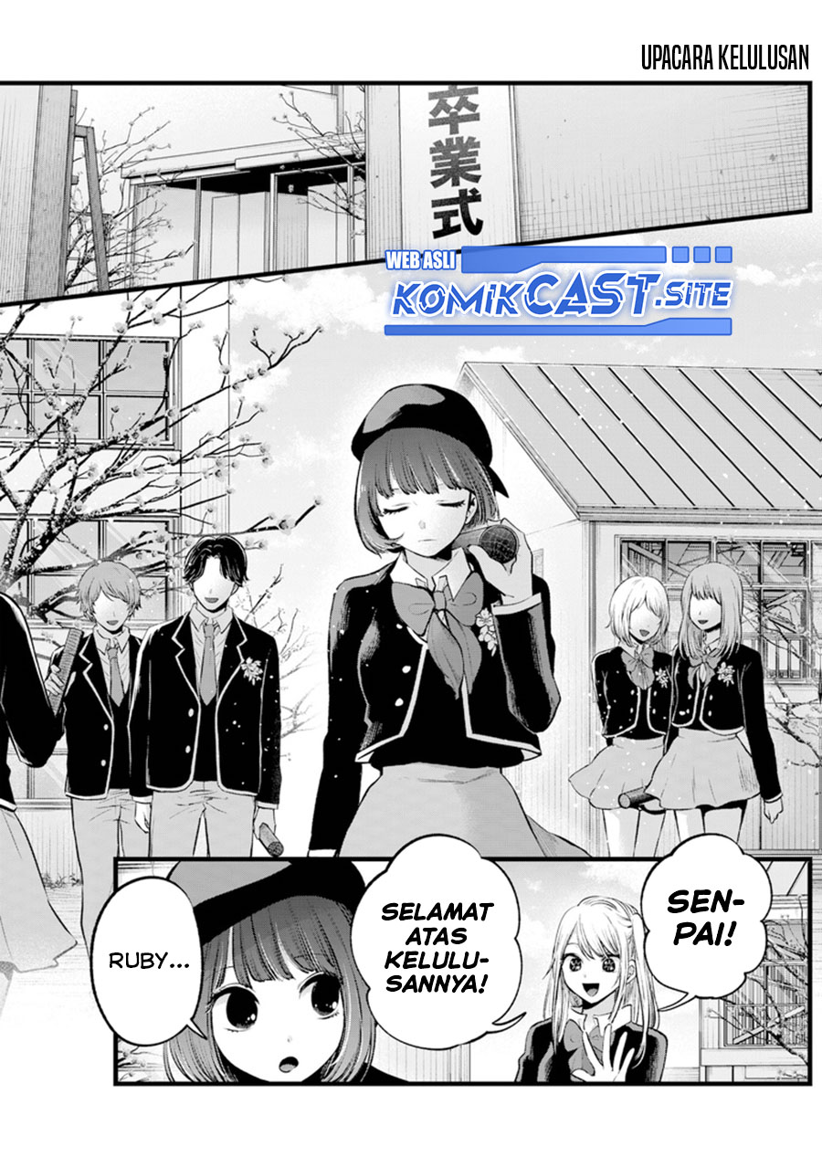 I Was Trapped On The Same Day For 100,000 Years Chapter 53 - halaman 3