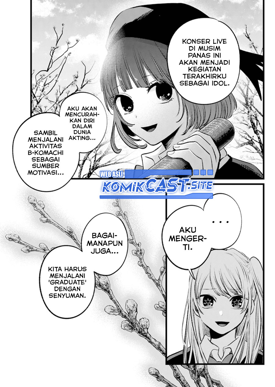 I Was Trapped On The Same Day For 100,000 Years Chapter 53 - halaman 5