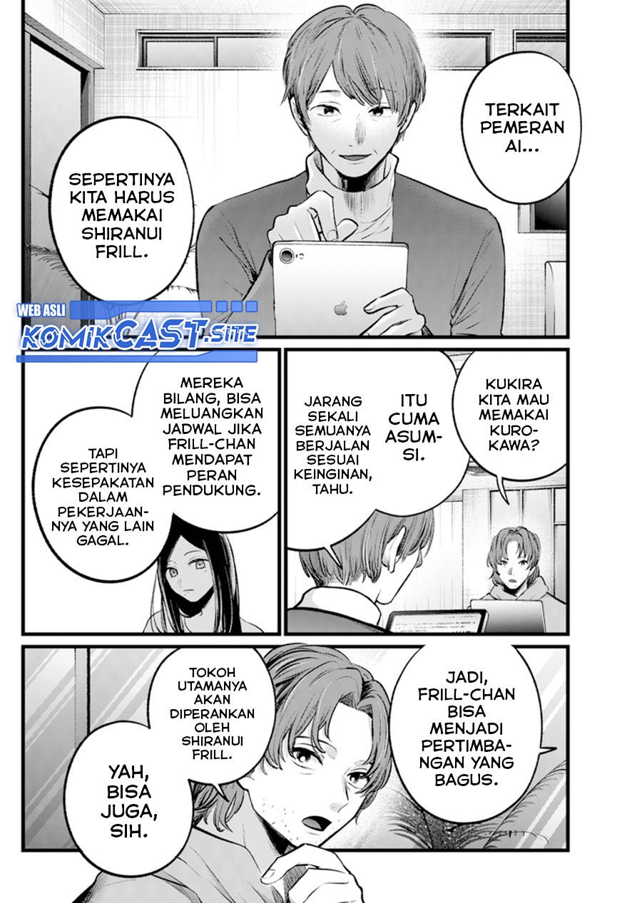 I Was Trapped On The Same Day For 100,000 Years Chapter 53 - halaman 6