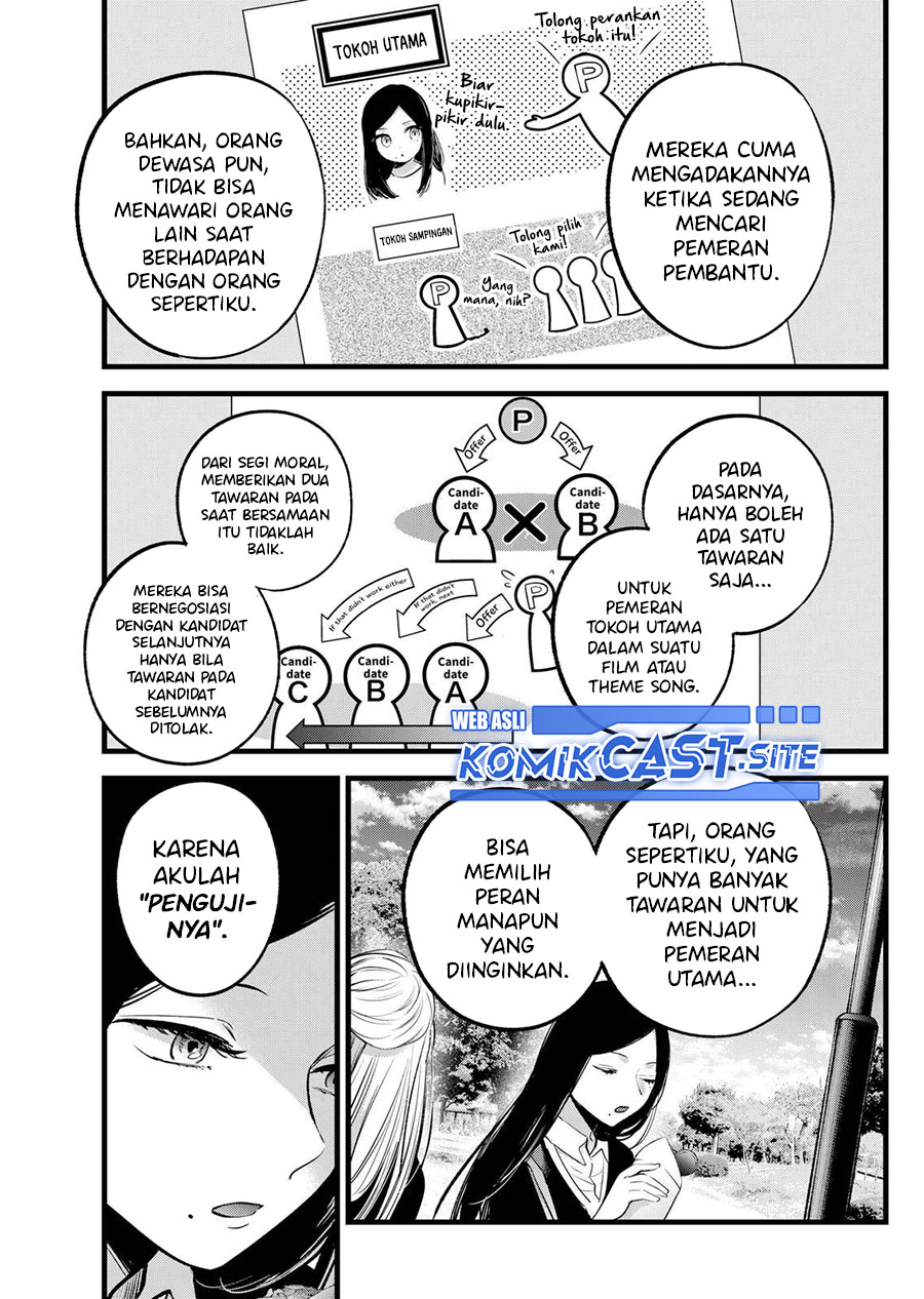 I Was Trapped On The Same Day For 100,000 Years Chapter 54 - halaman 14