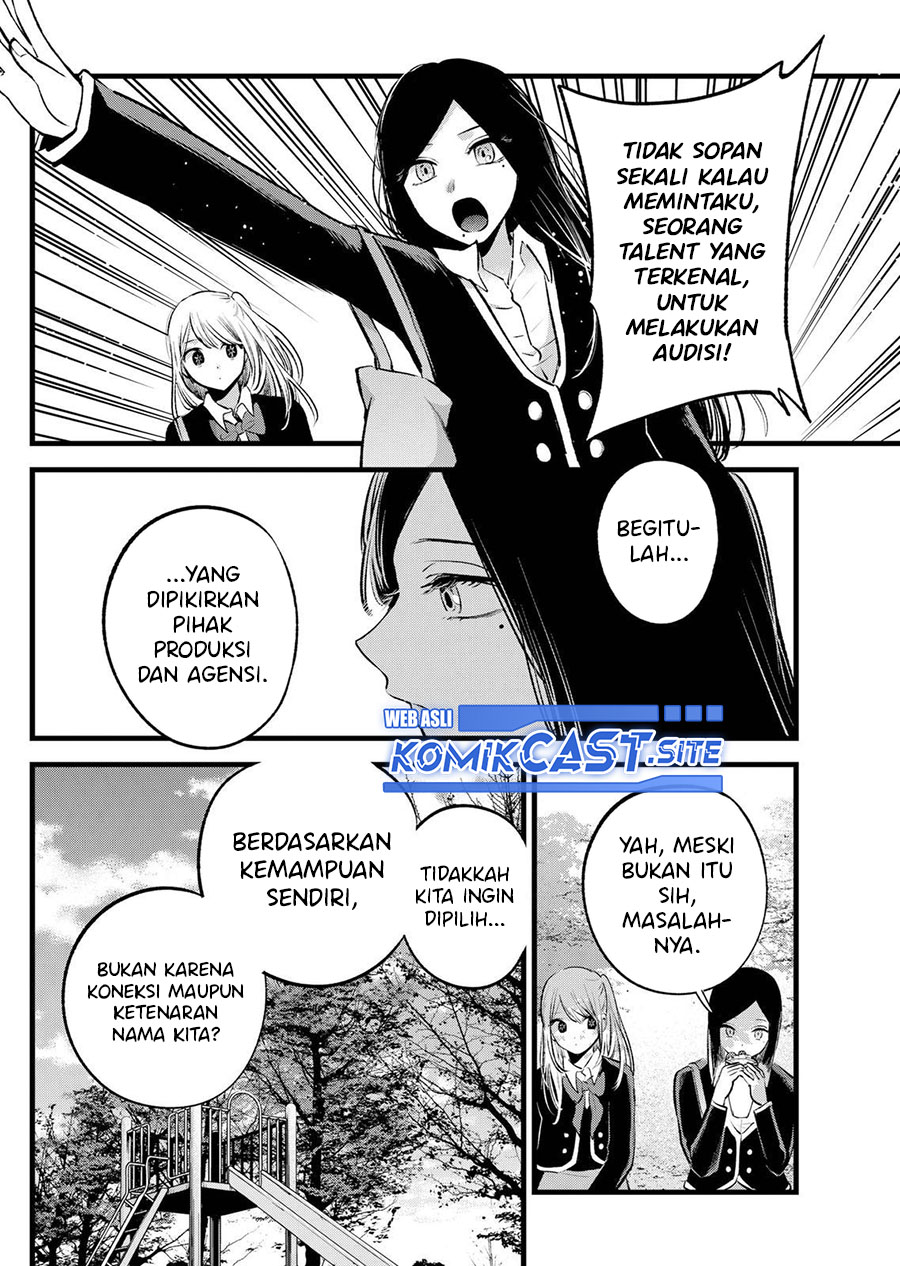 I Was Trapped On The Same Day For 100,000 Years Chapter 54 - halaman 15