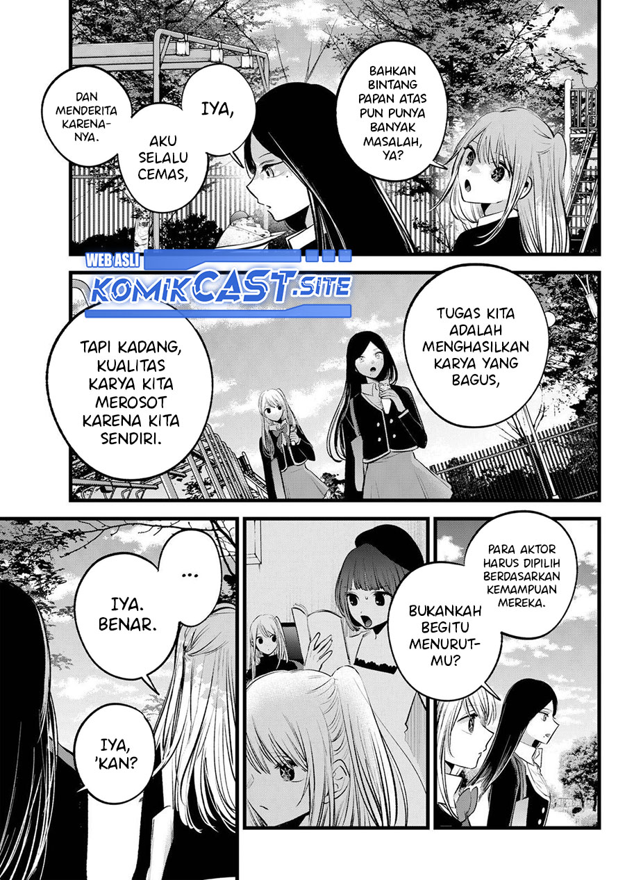 I Was Trapped On The Same Day For 100,000 Years Chapter 54 - halaman 16