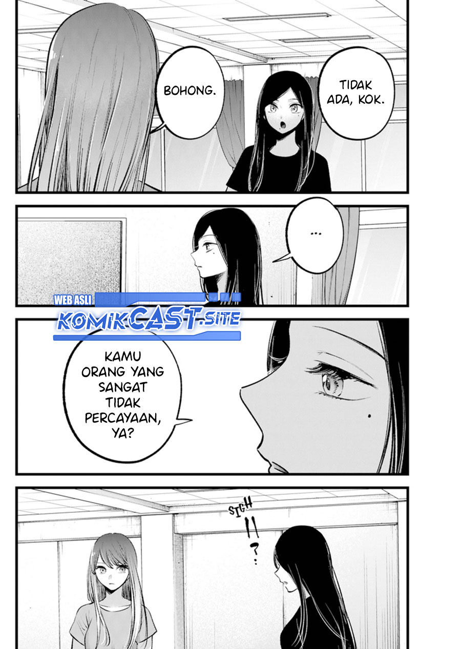 I Was Trapped On The Same Day For 100,000 Years Chapter 55 - halaman 10