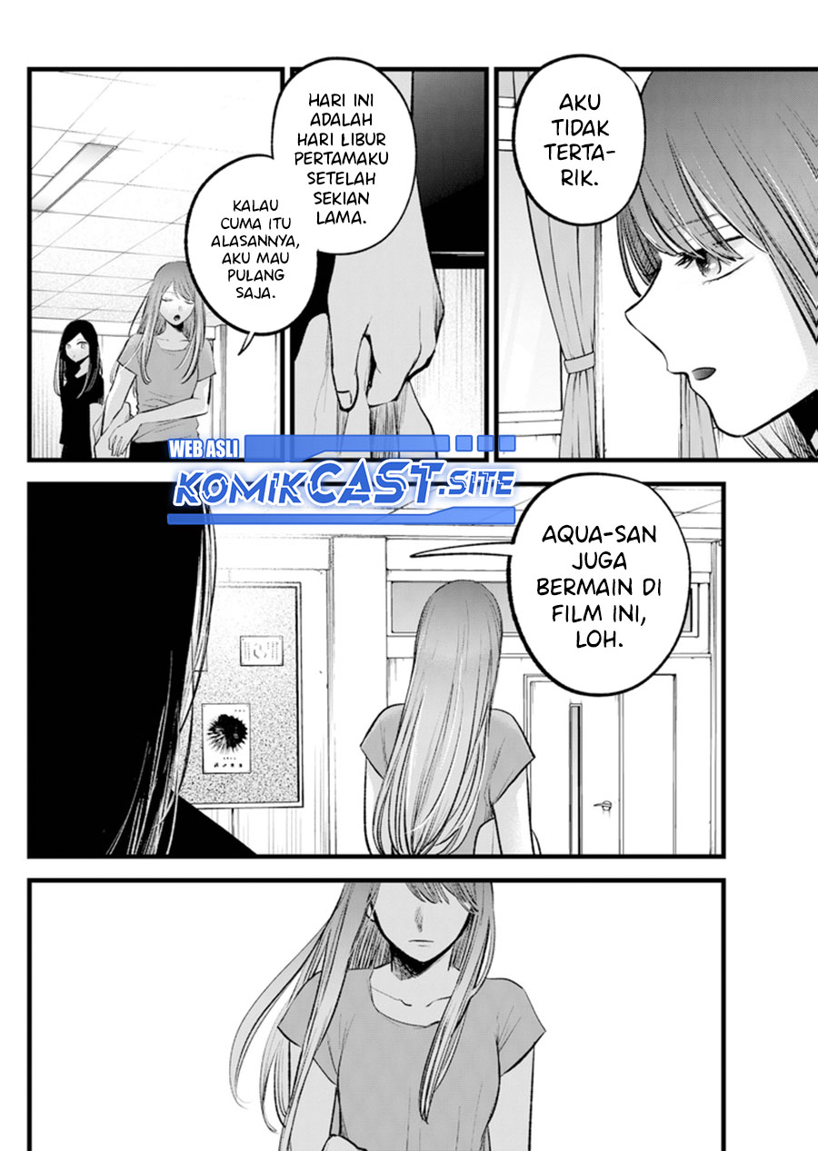I Was Trapped On The Same Day For 100,000 Years Chapter 55 - halaman 12