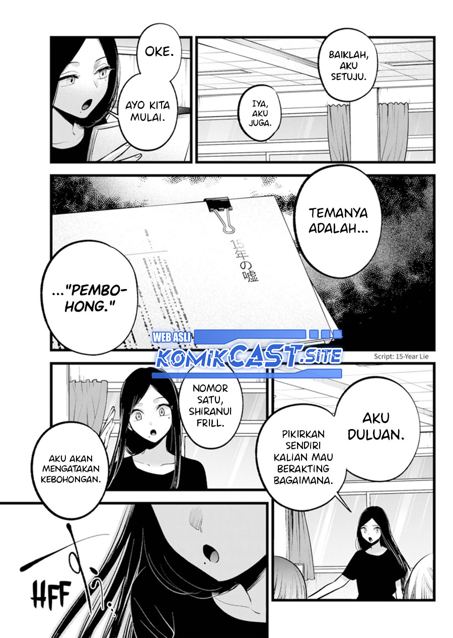 I Was Trapped On The Same Day For 100,000 Years Chapter 55 - halaman 15