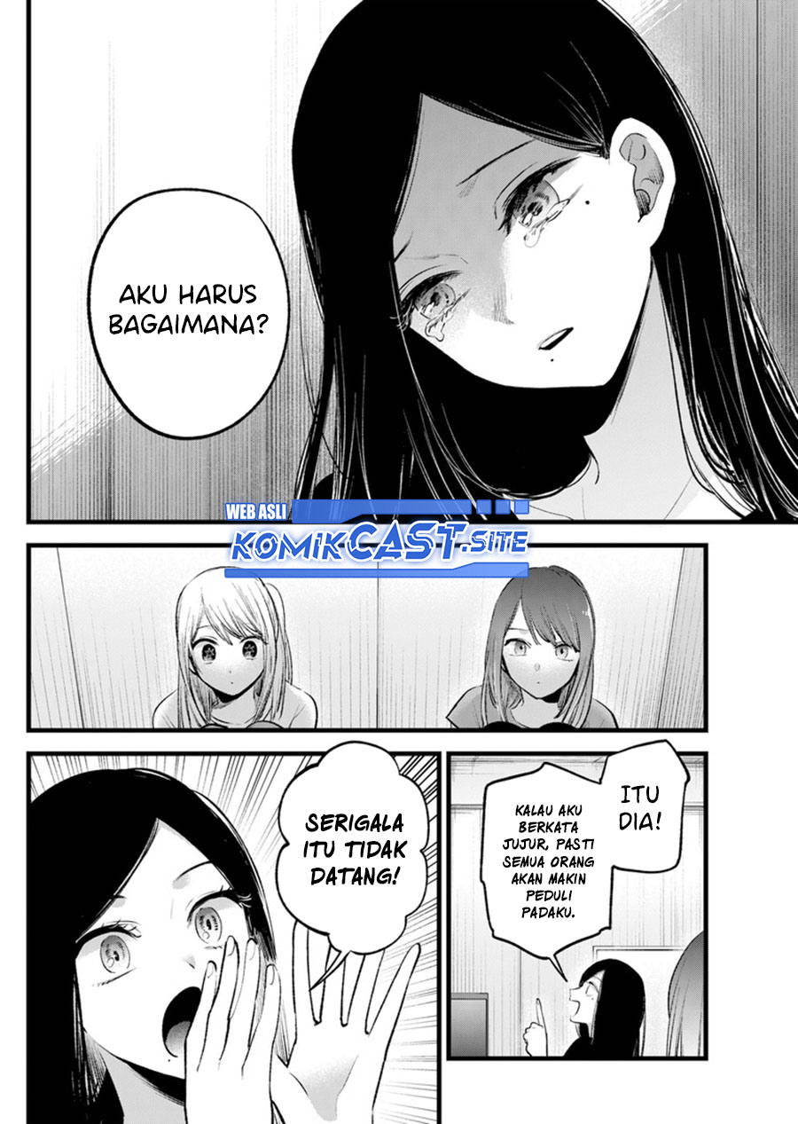 I Was Trapped On The Same Day For 100,000 Years Chapter 55 - halaman 18