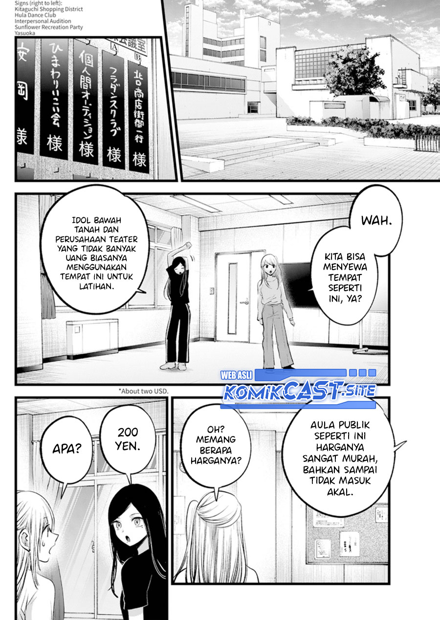 I Was Trapped On The Same Day For 100,000 Years Chapter 55 - halaman 4