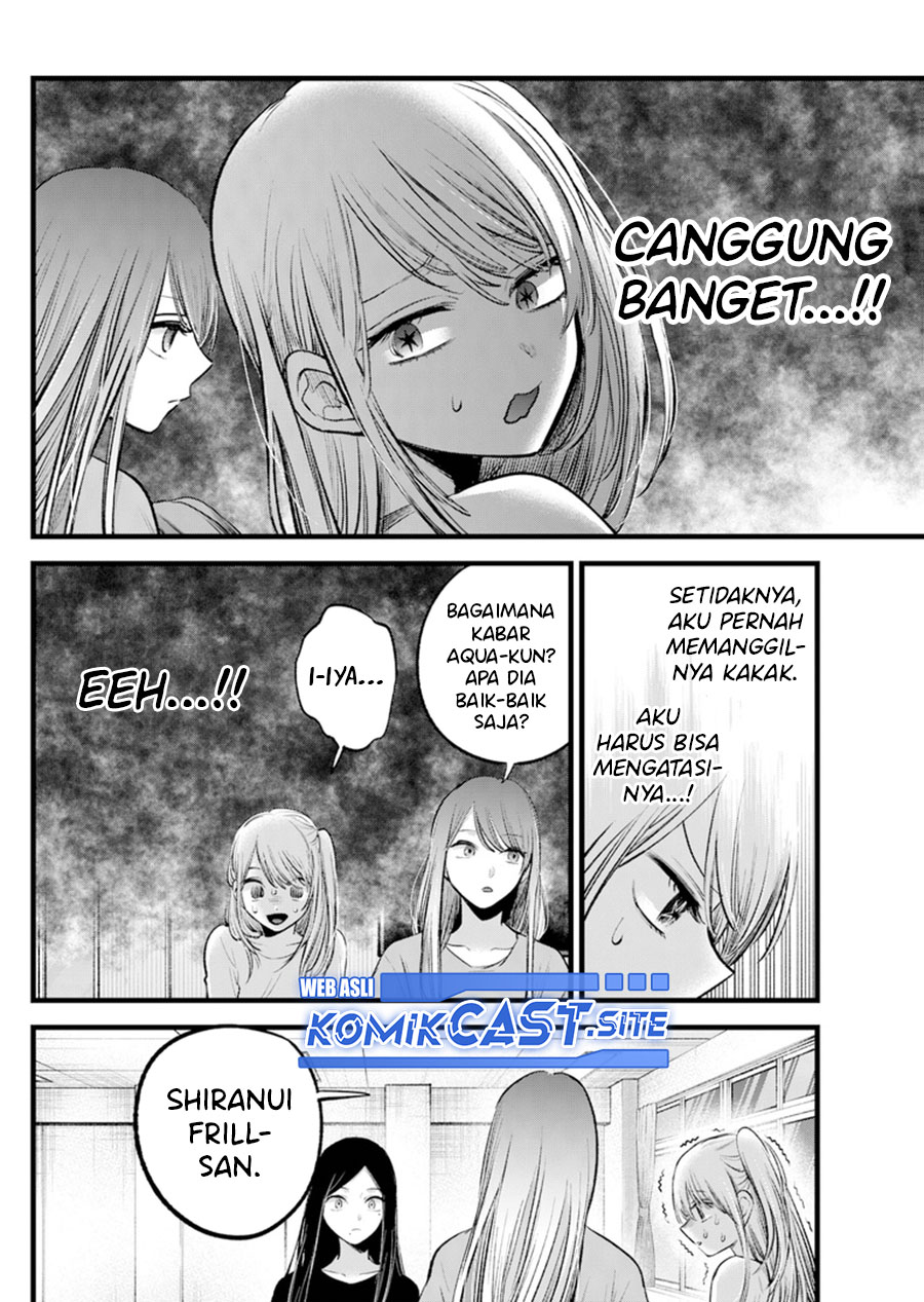 I Was Trapped On The Same Day For 100,000 Years Chapter 55 - halaman 8