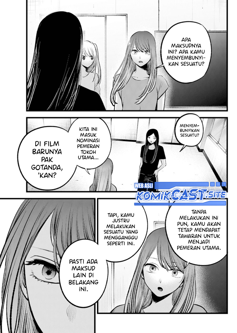 I Was Trapped On The Same Day For 100,000 Years Chapter 55 - halaman 9