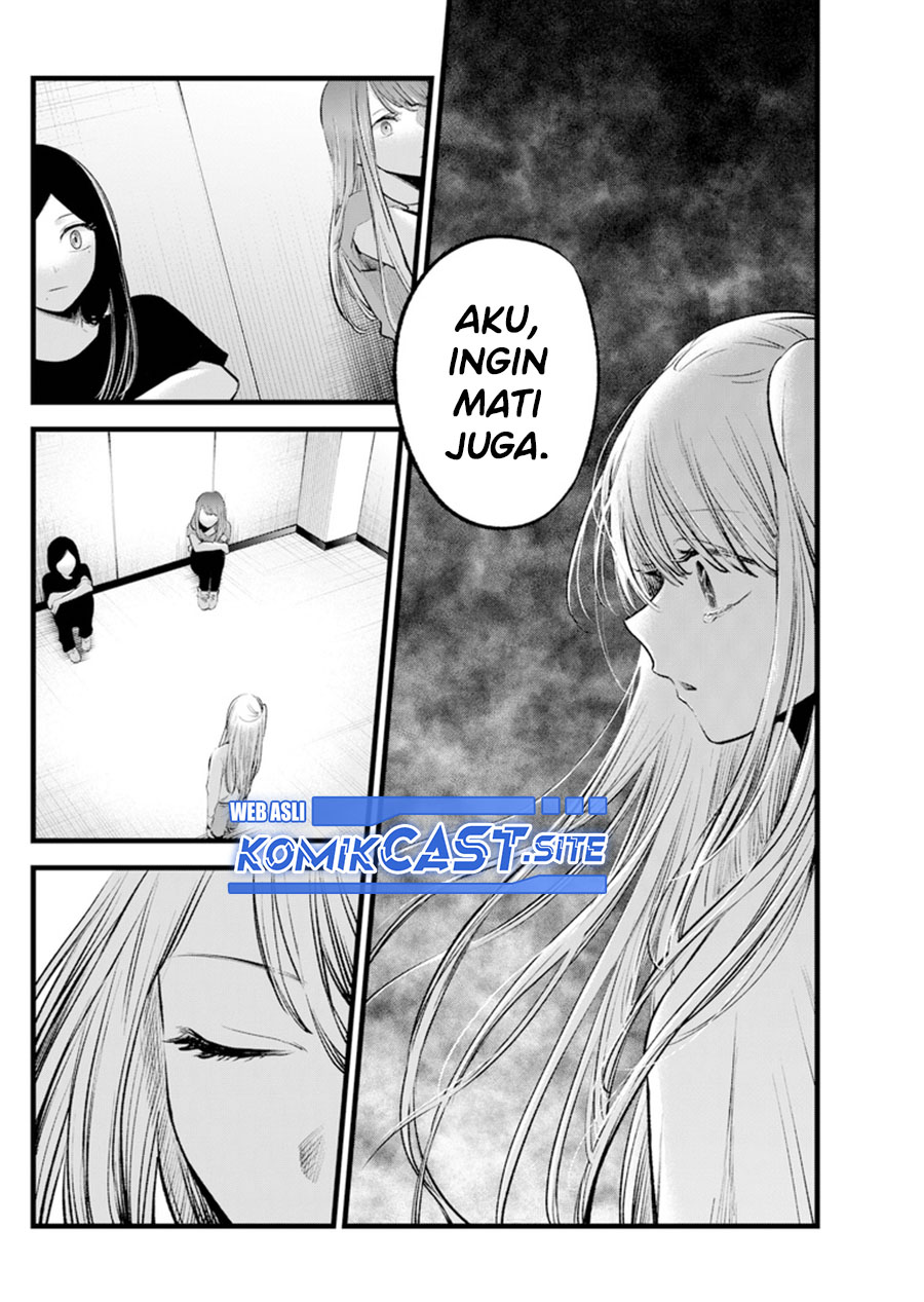 I Was Trapped On The Same Day For 100,000 Years Chapter 56 - halaman 12