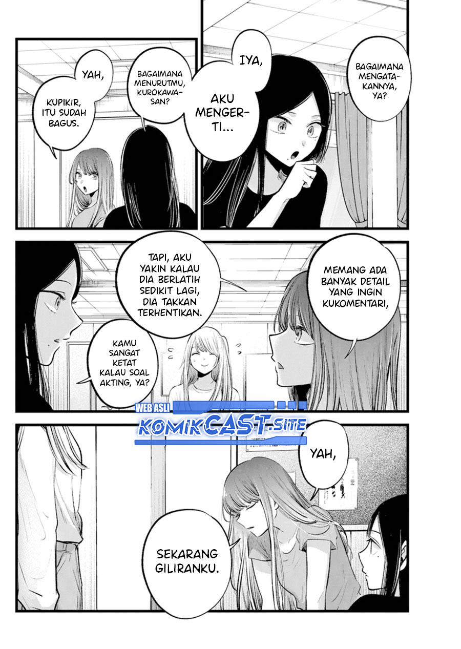 I Was Trapped On The Same Day For 100,000 Years Chapter 56 - halaman 14
