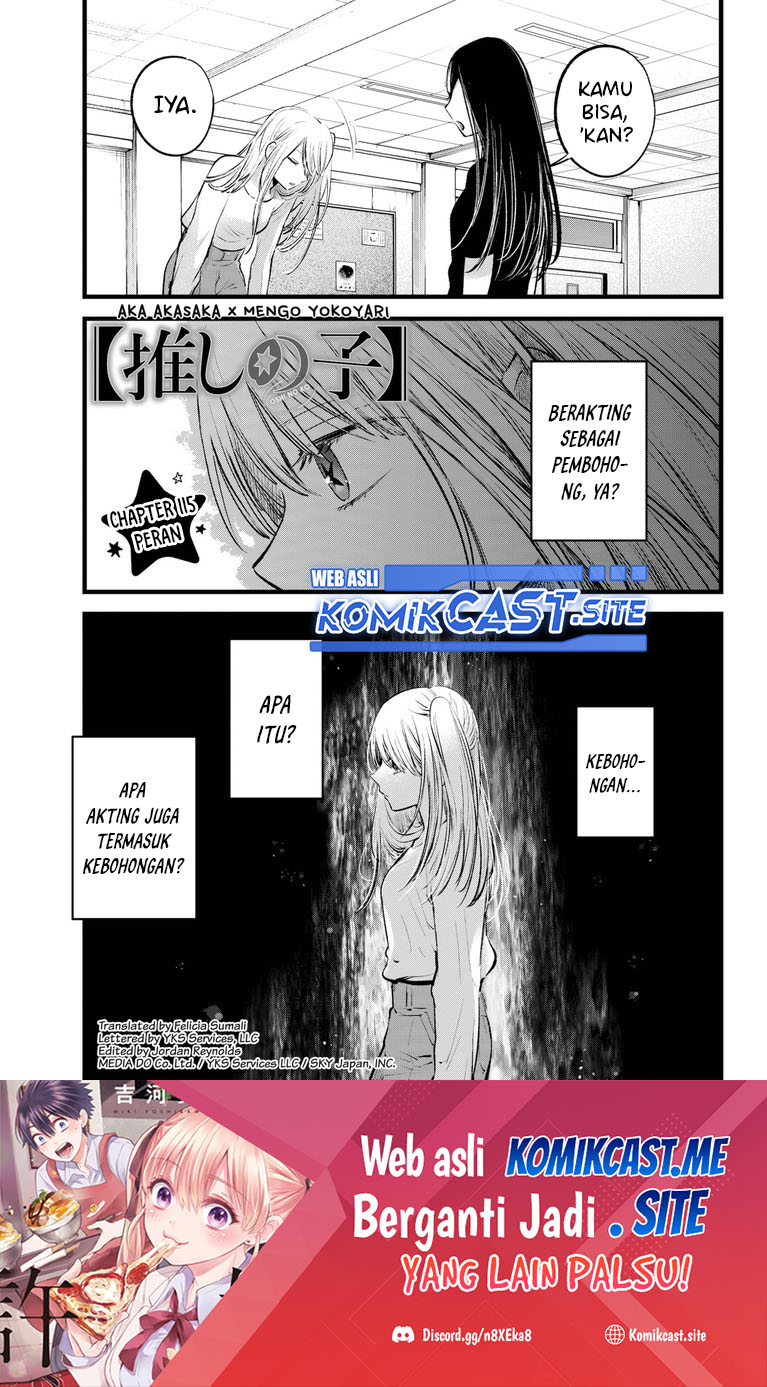 I Was Trapped On The Same Day For 100,000 Years Chapter 56 - halaman 2