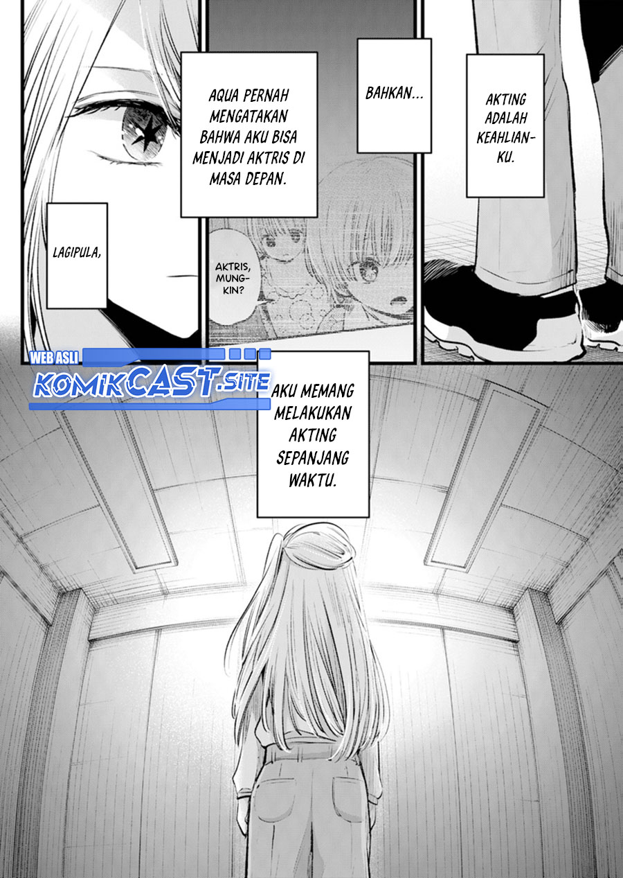 I Was Trapped On The Same Day For 100,000 Years Chapter 56 - halaman 3