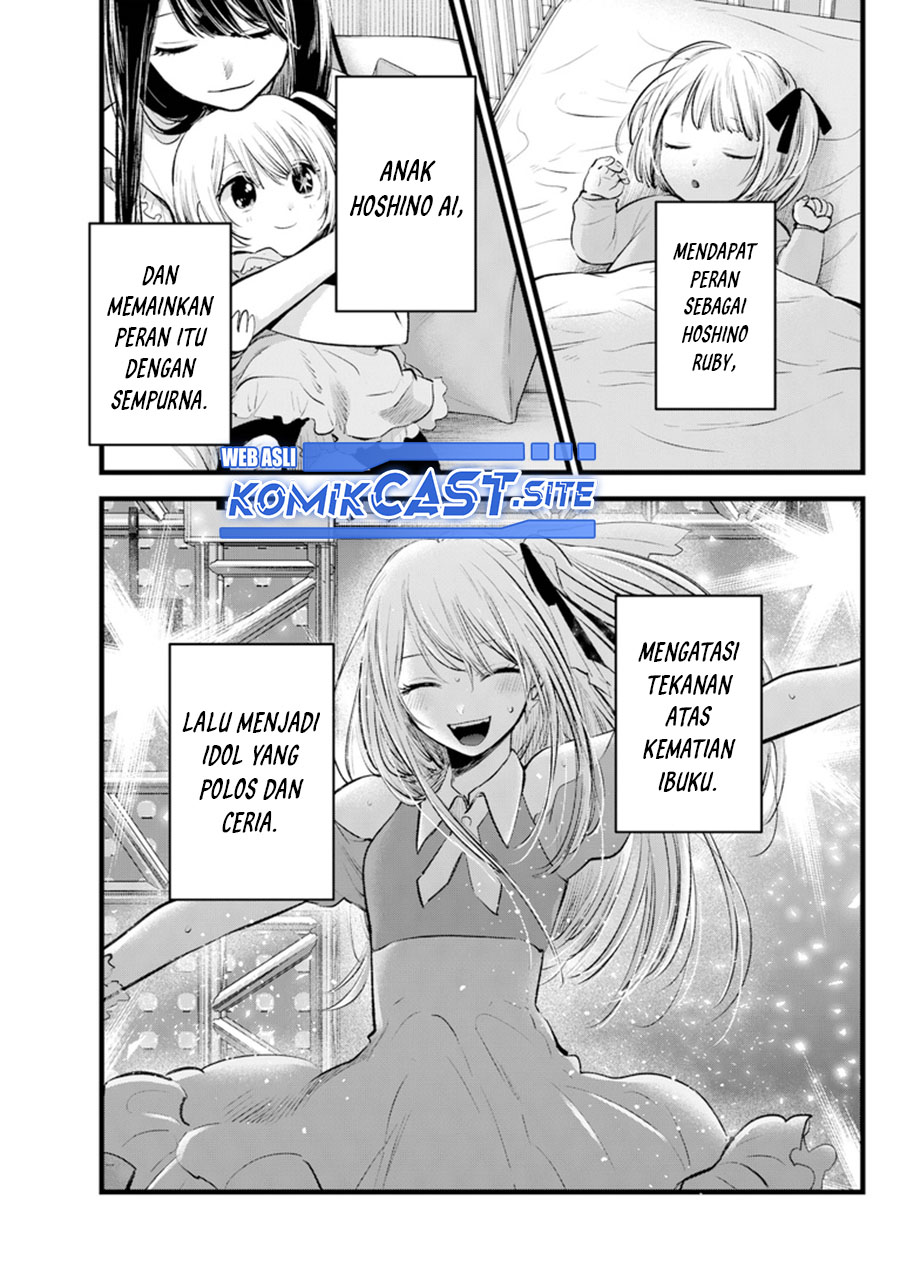 I Was Trapped On The Same Day For 100,000 Years Chapter 56 - halaman 4