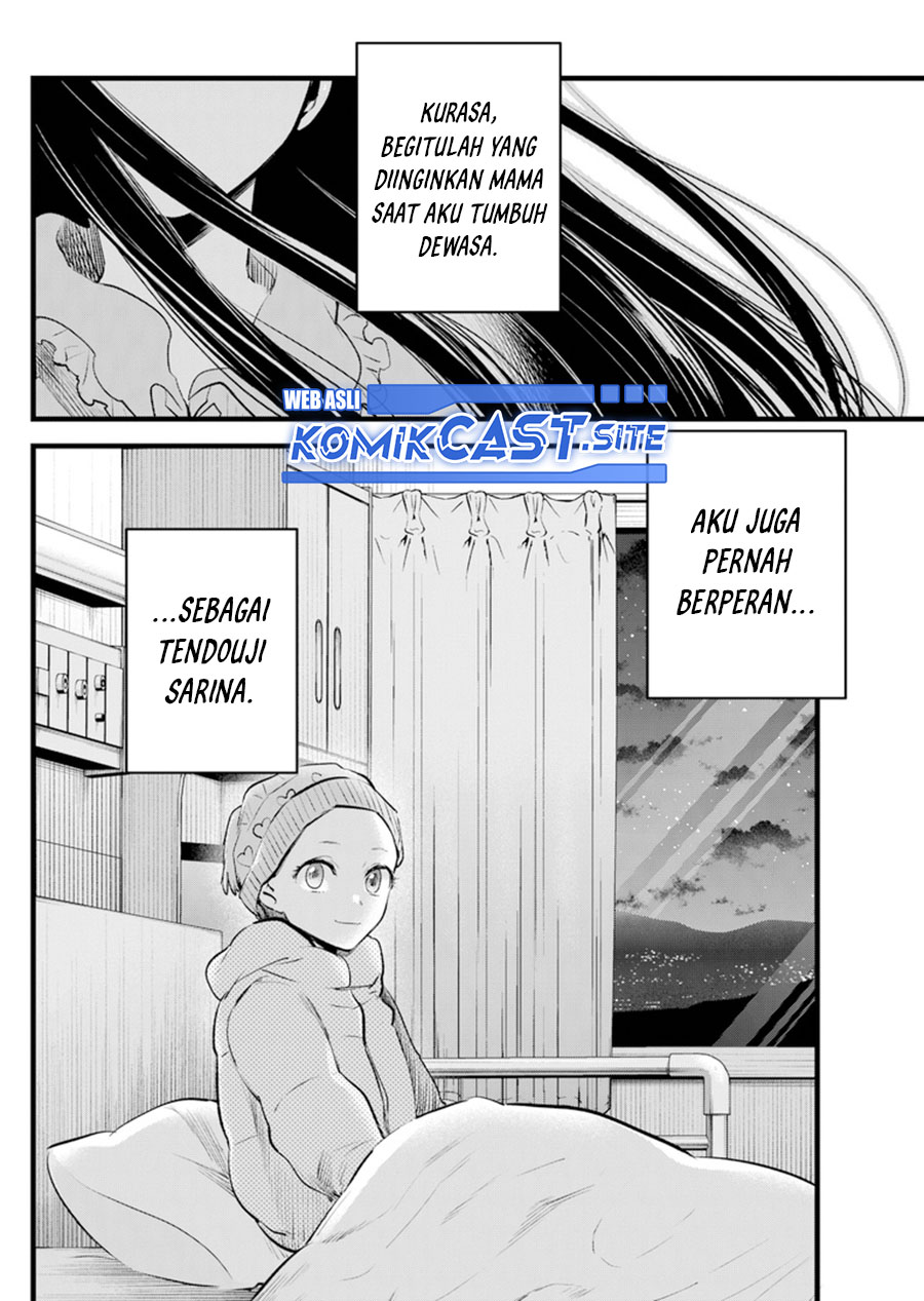 I Was Trapped On The Same Day For 100,000 Years Chapter 56 - halaman 5