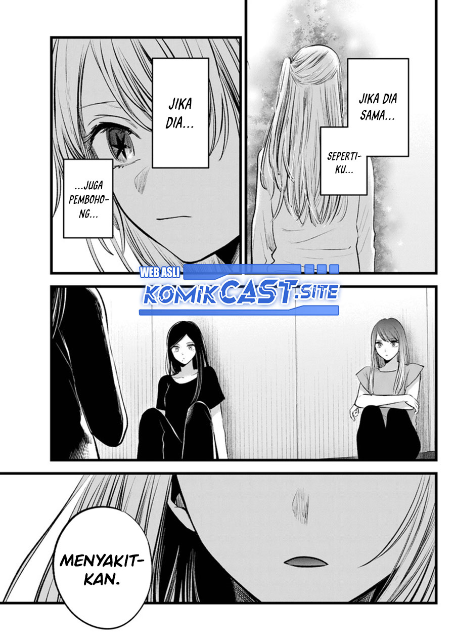 I Was Trapped On The Same Day For 100,000 Years Chapter 56 - halaman 8