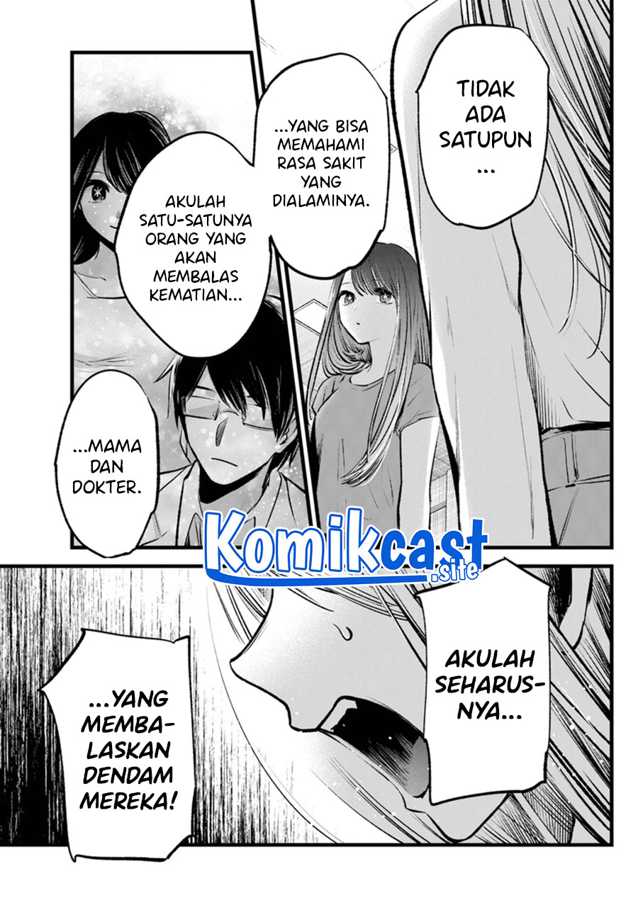I Was Trapped On The Same Day For 100,000 Years Chapter 57 - halaman 10