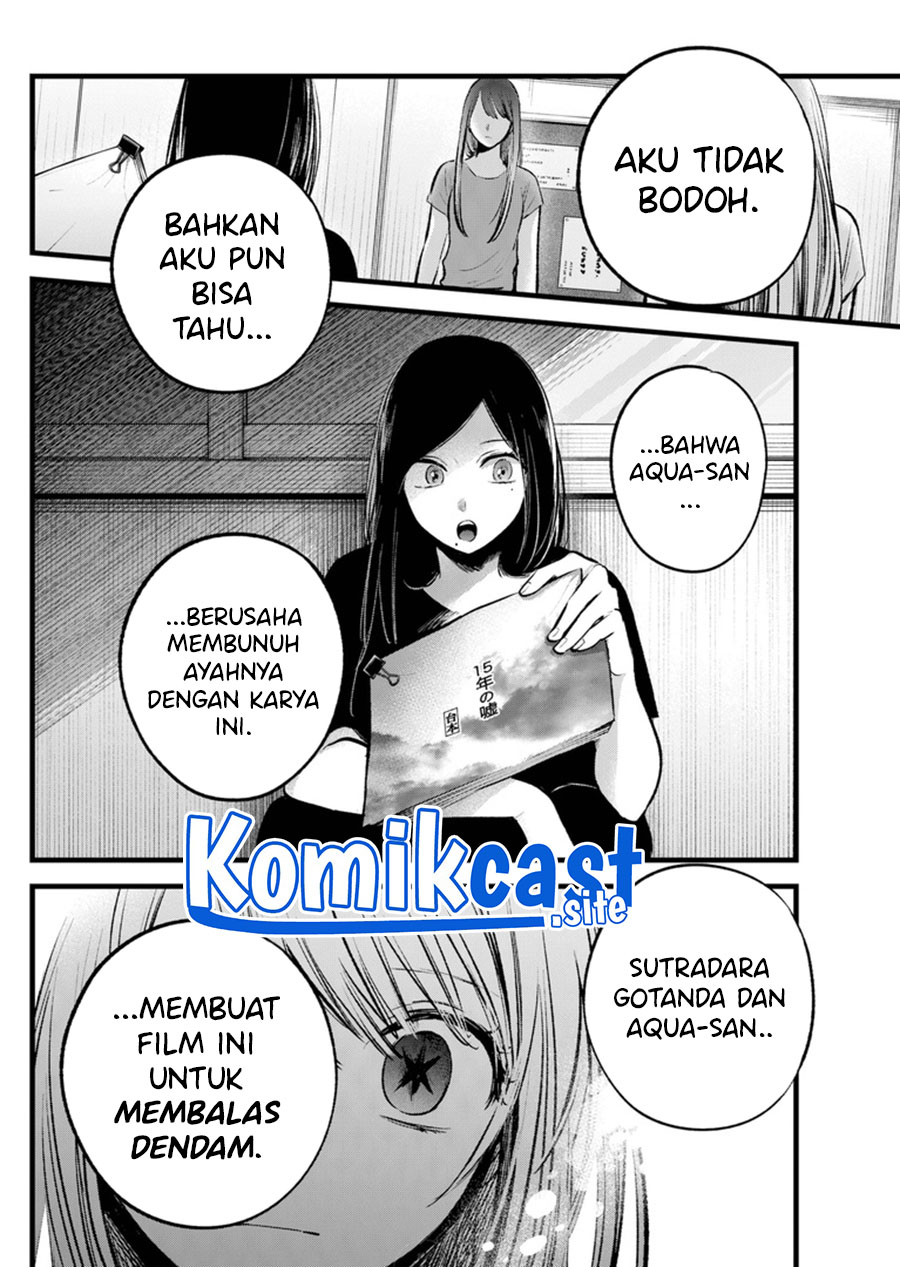 I Was Trapped On The Same Day For 100,000 Years Chapter 57 - halaman 5
