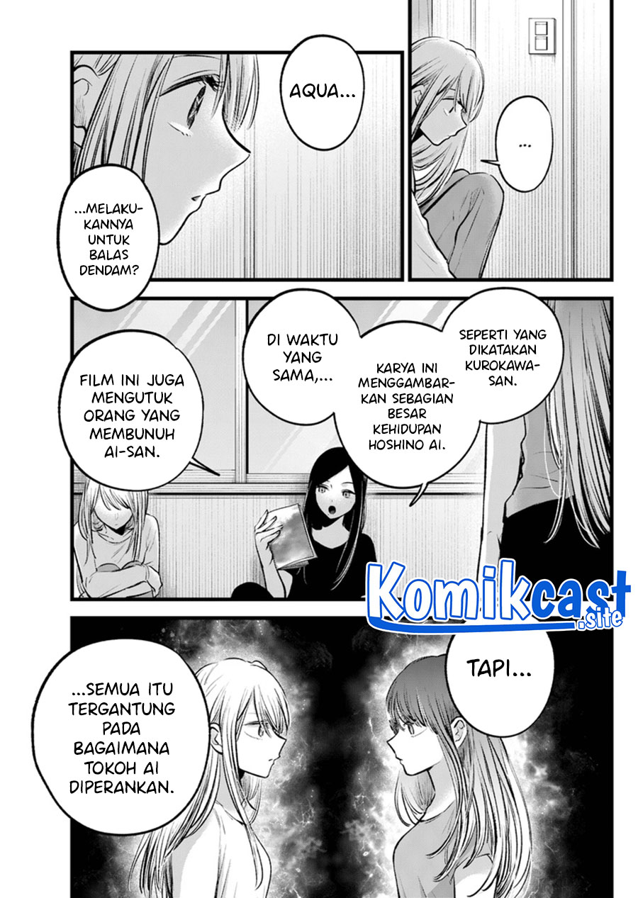 I Was Trapped On The Same Day For 100,000 Years Chapter 57 - halaman 6