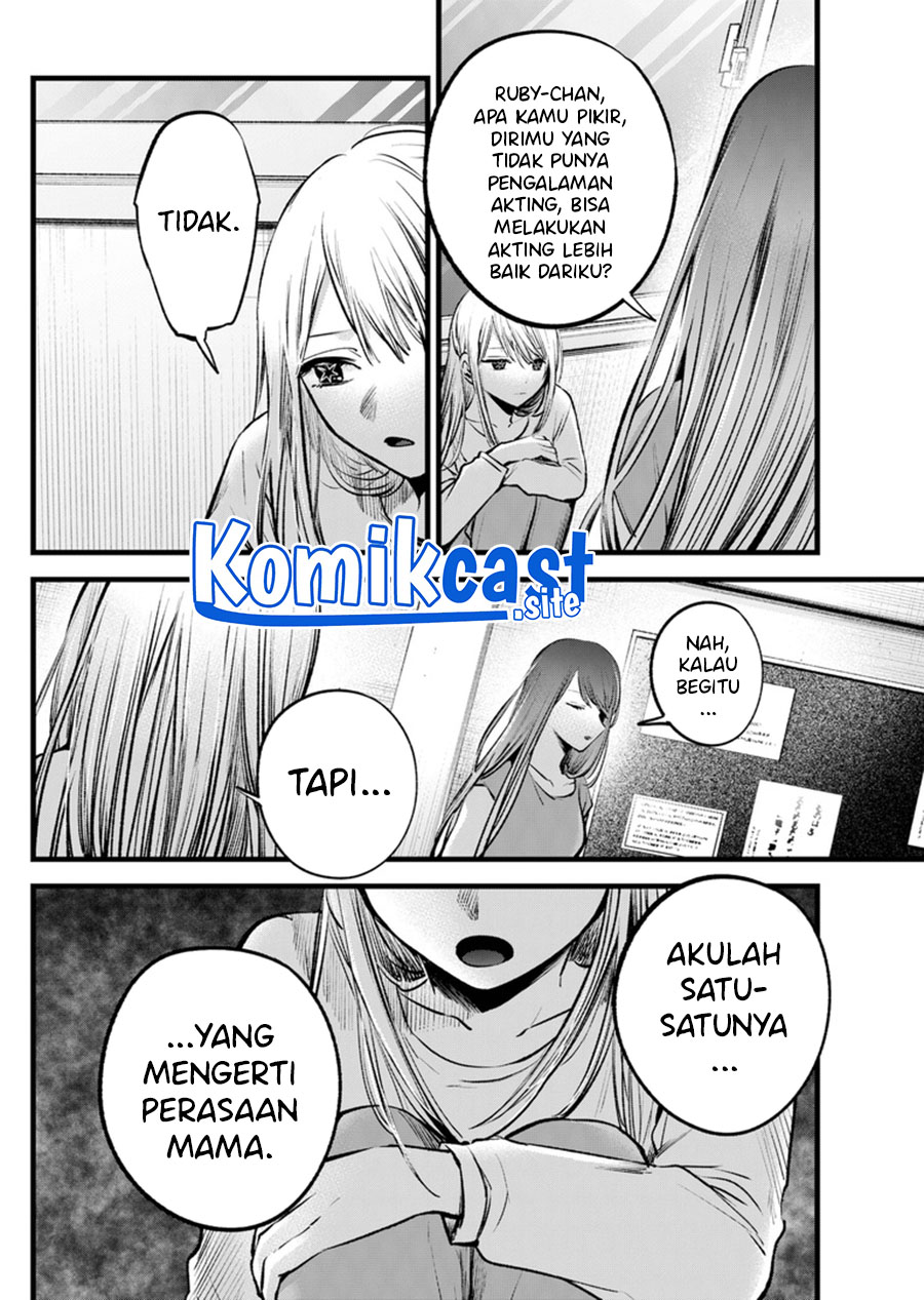 I Was Trapped On The Same Day For 100,000 Years Chapter 57 - halaman 9