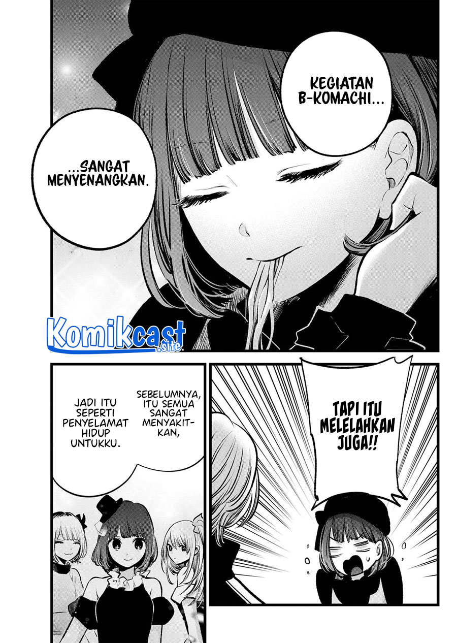 I Was Trapped On The Same Day For 100,000 Years Chapter 58 - halaman 10