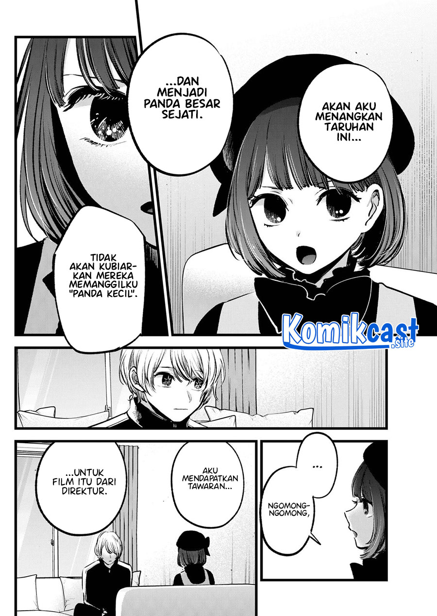 I Was Trapped On The Same Day For 100,000 Years Chapter 58 - halaman 11