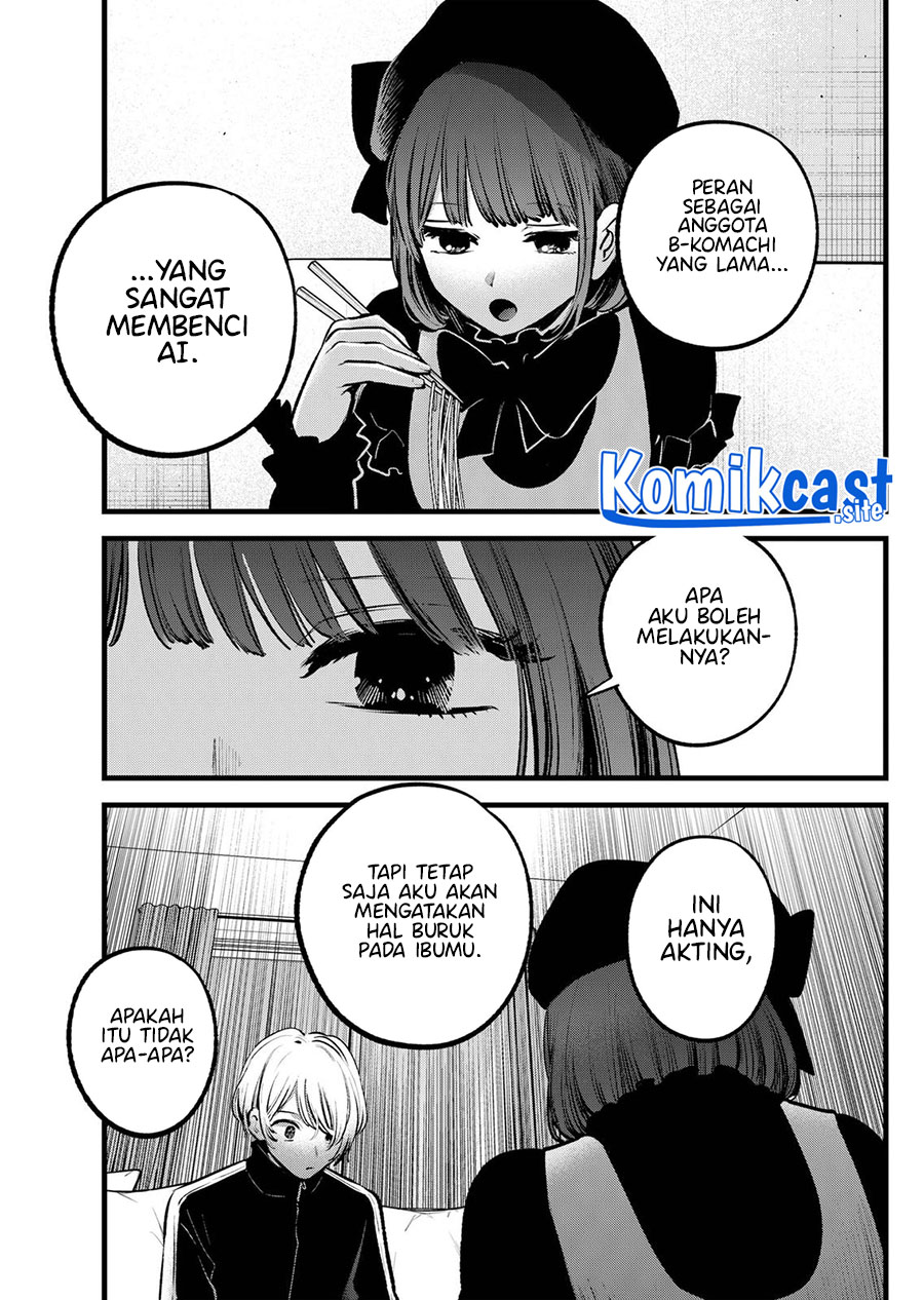 I Was Trapped On The Same Day For 100,000 Years Chapter 58 - halaman 12