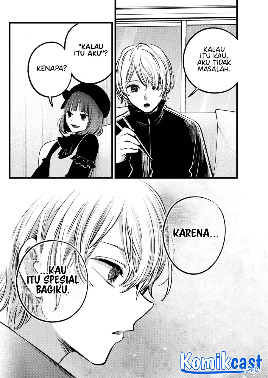 I Was Trapped On The Same Day For 100,000 Years Chapter 58 - halaman 13