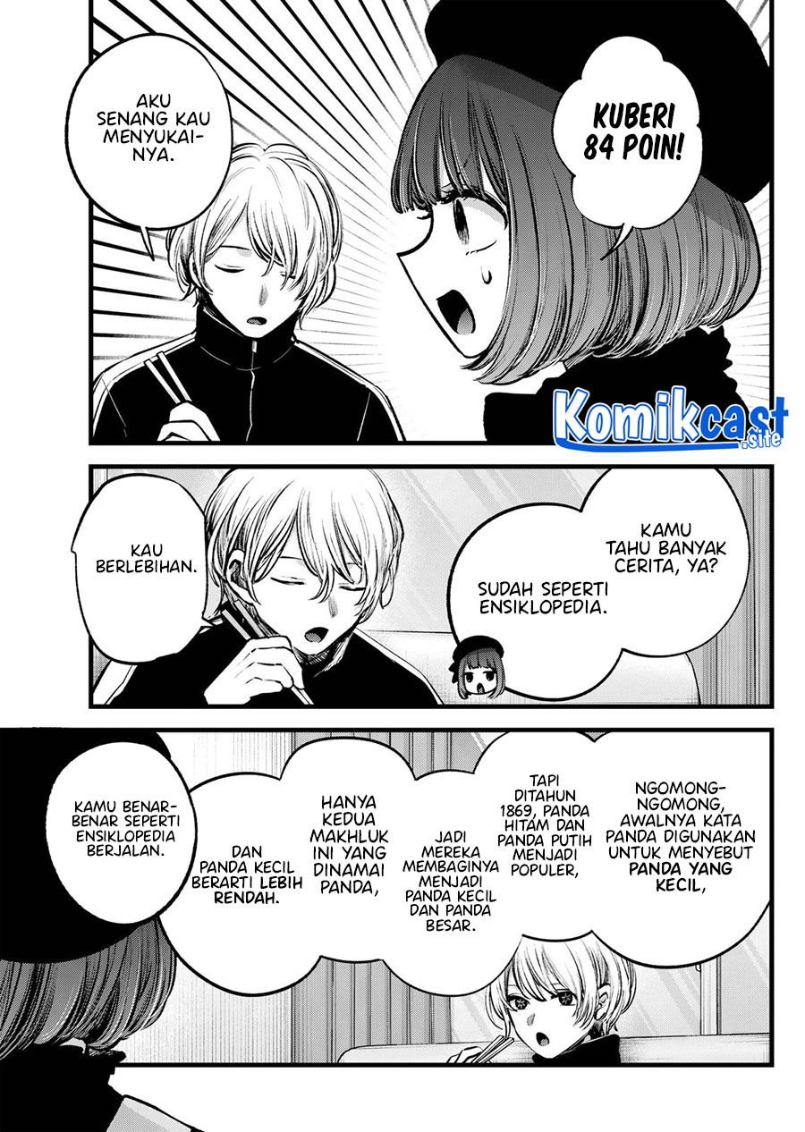 I Was Trapped On The Same Day For 100,000 Years Chapter 58 - halaman 6