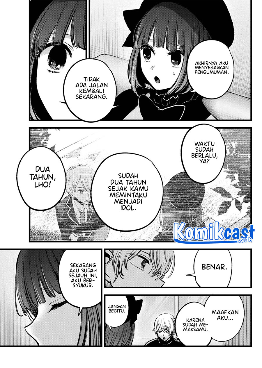 I Was Trapped On The Same Day For 100,000 Years Chapter 58 - halaman 8