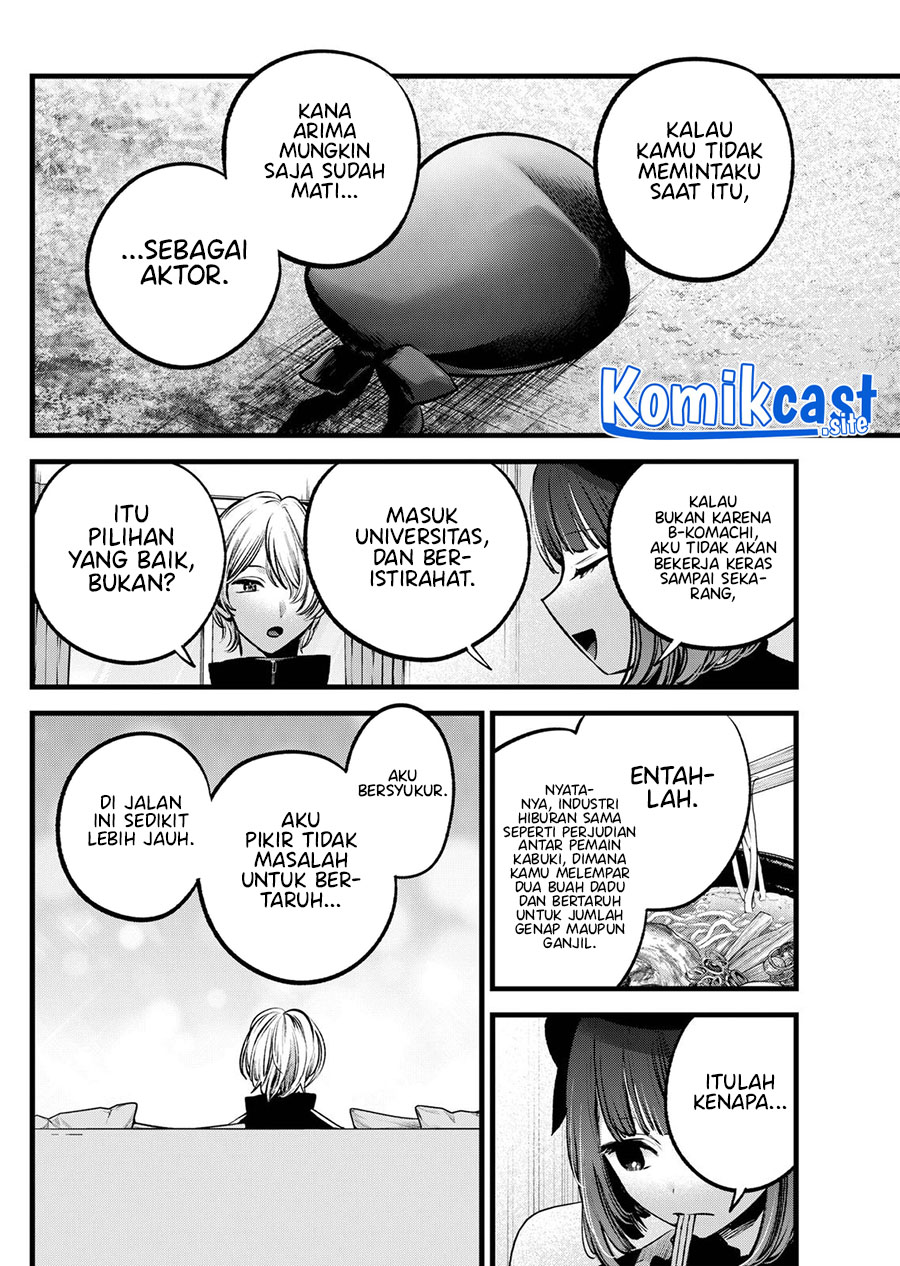 I Was Trapped On The Same Day For 100,000 Years Chapter 58 - halaman 9