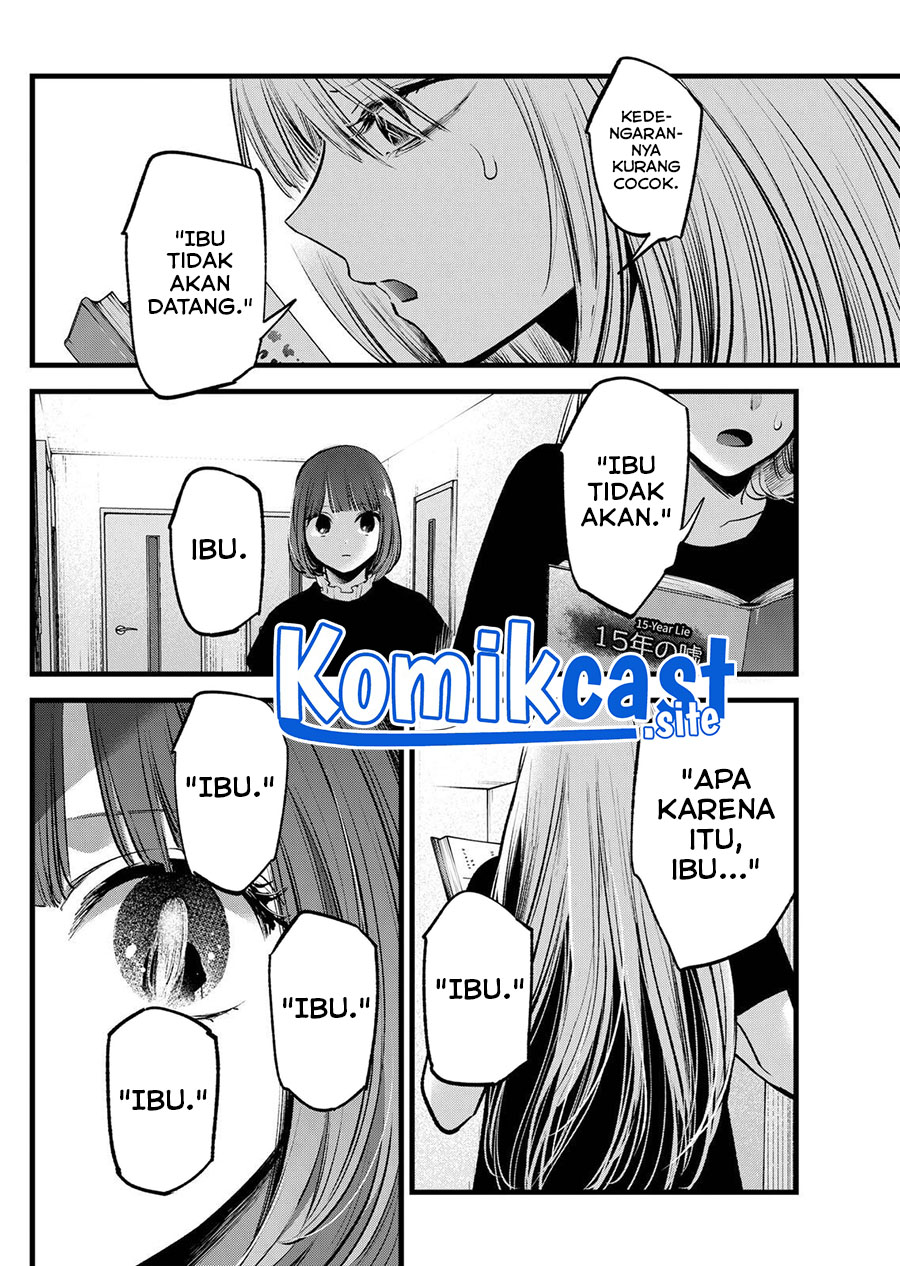 I Was Trapped On The Same Day For 100,000 Years Chapter 59 - halaman 15