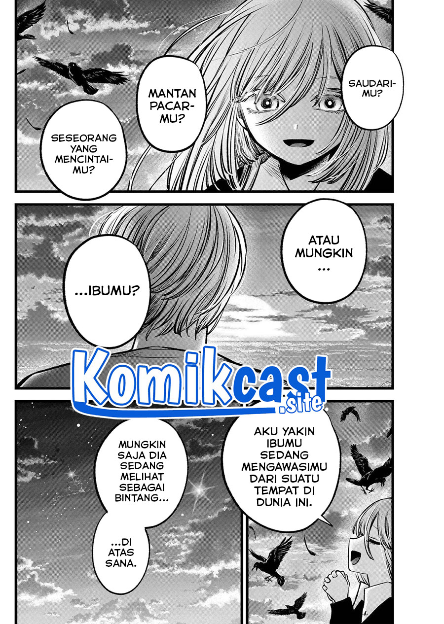 I Was Trapped On The Same Day For 100,000 Years Chapter 59 - halaman 3