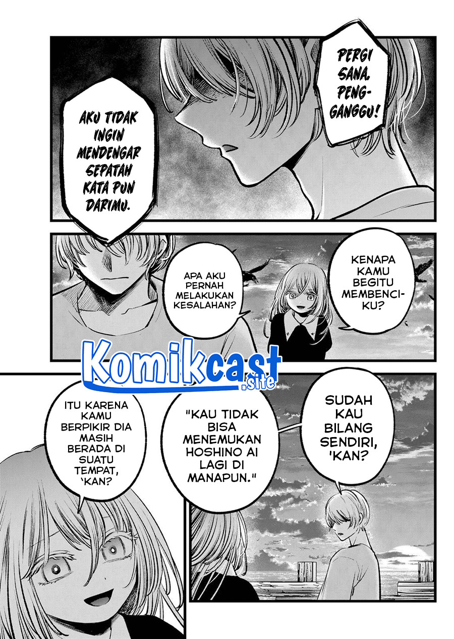 I Was Trapped On The Same Day For 100,000 Years Chapter 59 - halaman 4
