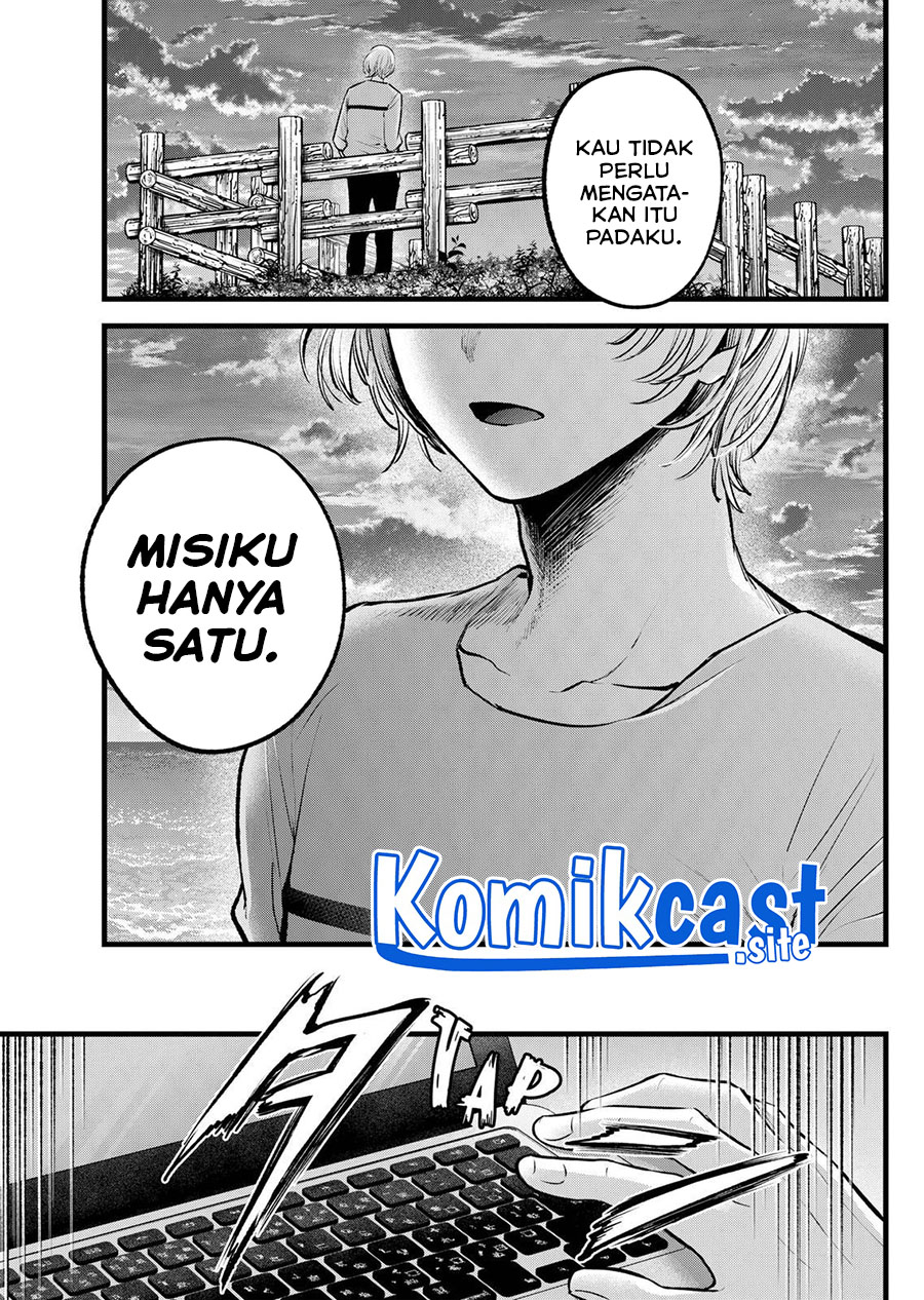 I Was Trapped On The Same Day For 100,000 Years Chapter 59 - halaman 8
