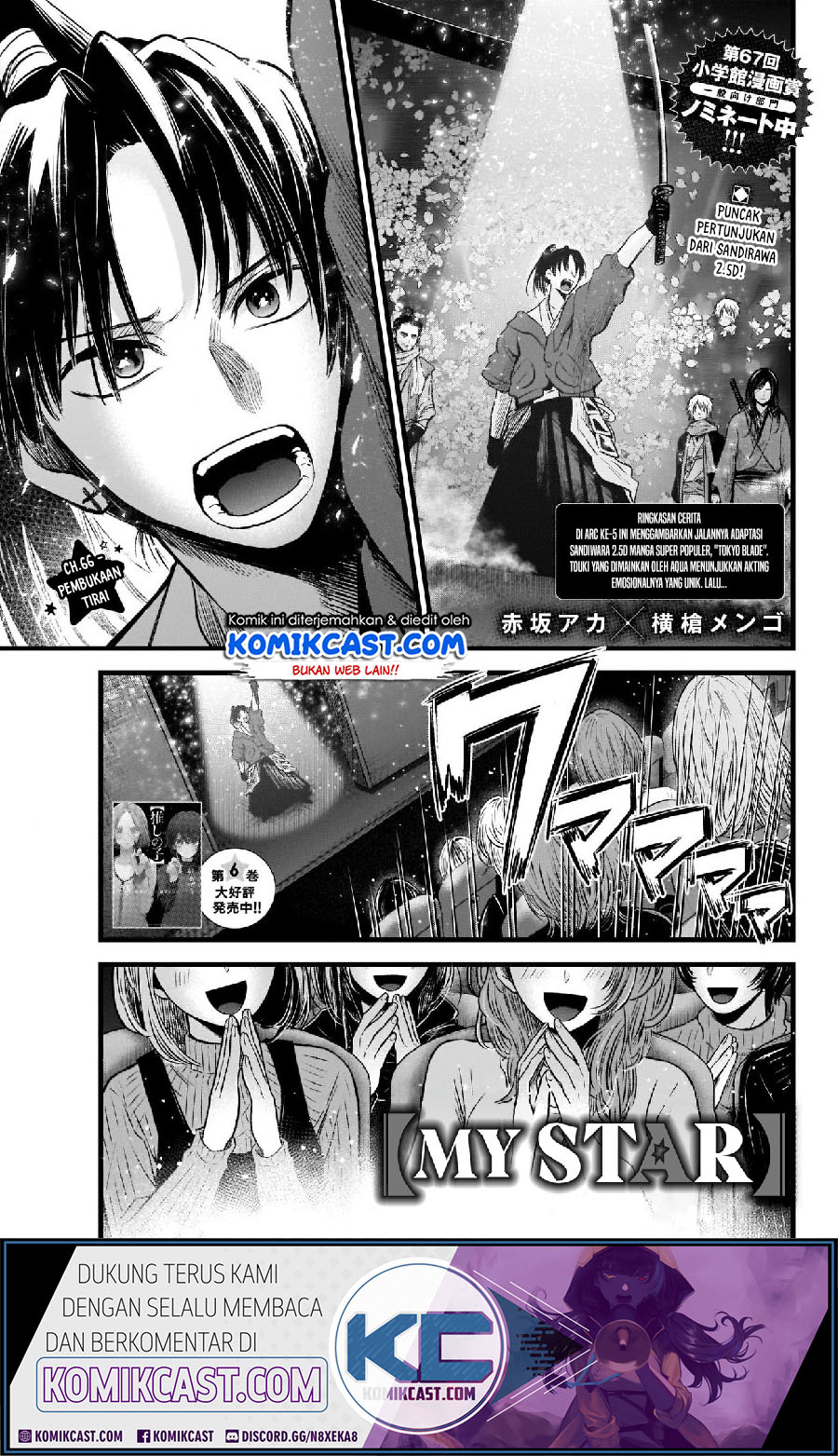 I Was Trapped On The Same Day For 100,000 Years Chapter 6 - halaman 3