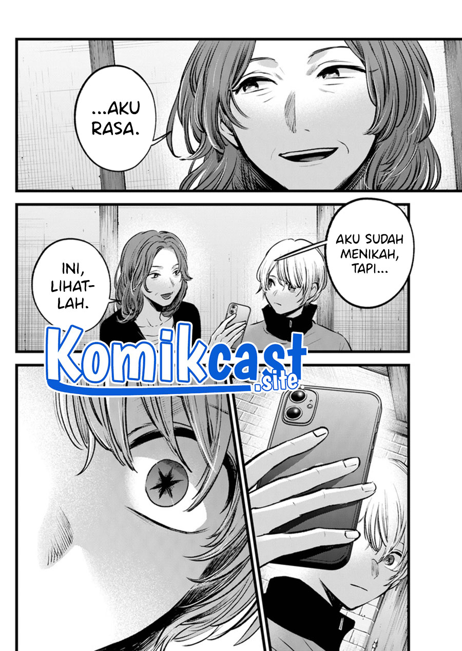 I Was Trapped On The Same Day For 100,000 Years Chapter 60 - halaman 13
