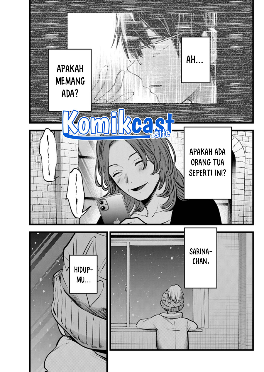I Was Trapped On The Same Day For 100,000 Years Chapter 60 - halaman 14