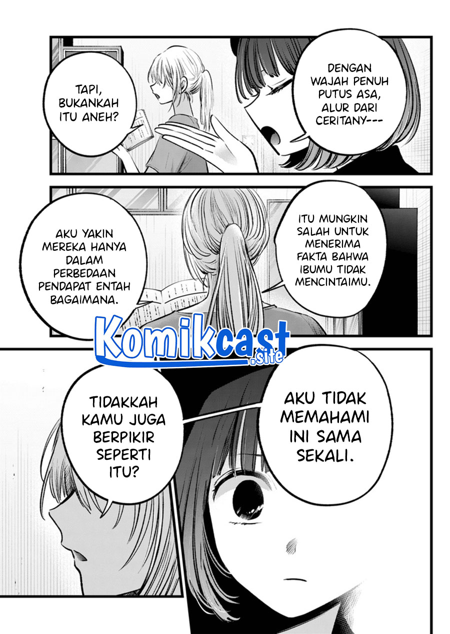 I Was Trapped On The Same Day For 100,000 Years Chapter 60 - halaman 18