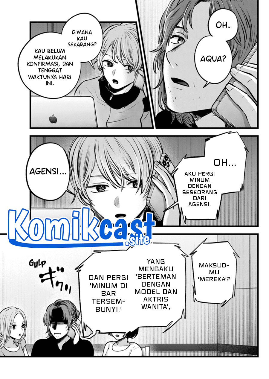 I Was Trapped On The Same Day For 100,000 Years Chapter 60 - halaman 4