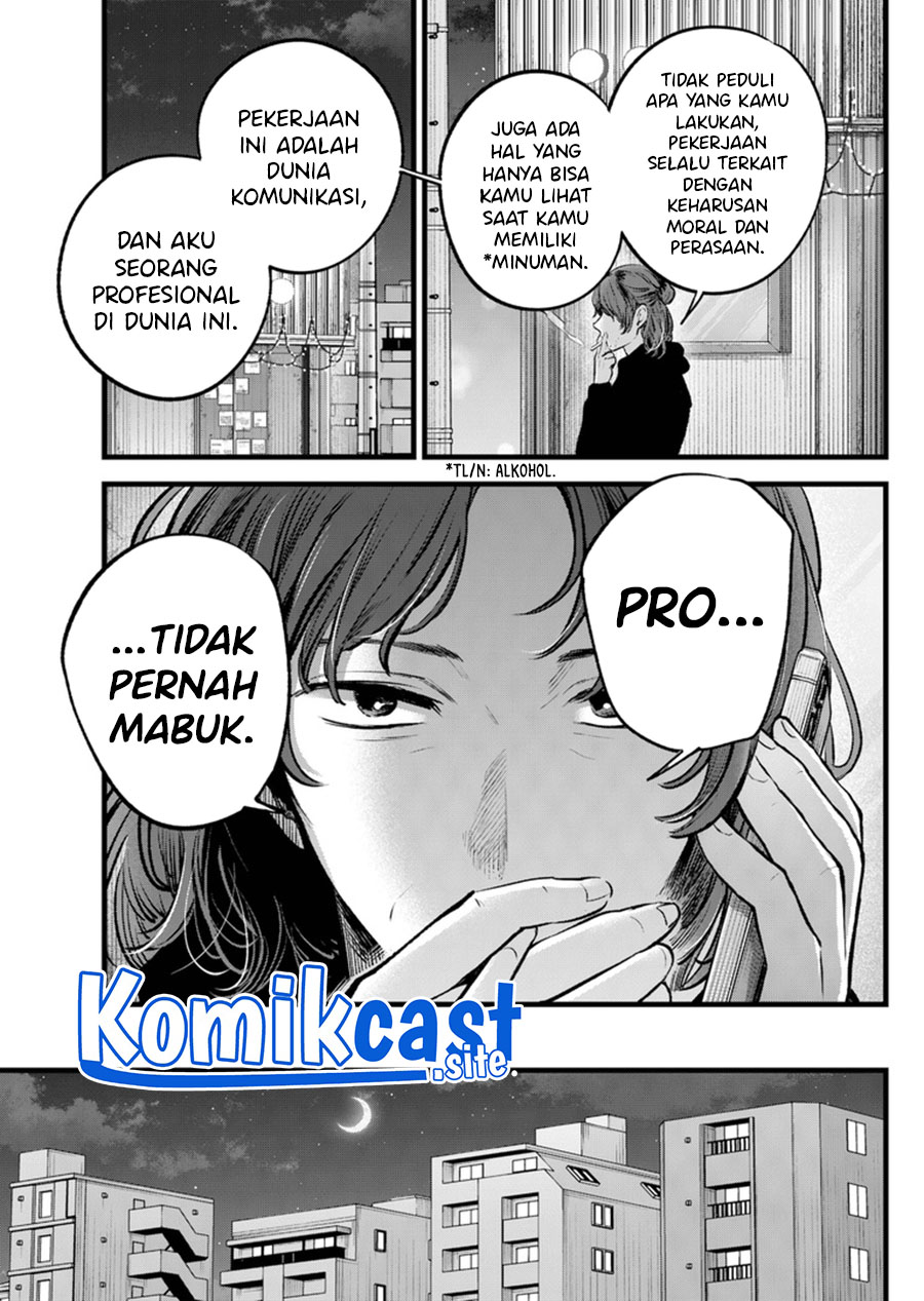 I Was Trapped On The Same Day For 100,000 Years Chapter 60 - halaman 6