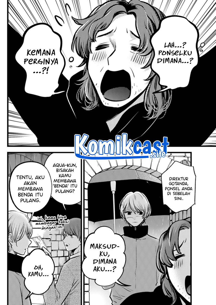 I Was Trapped On The Same Day For 100,000 Years Chapter 60 - halaman 7