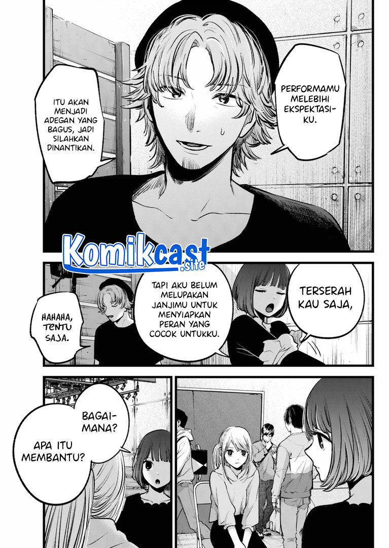 I Was Trapped On The Same Day For 100,000 Years Chapter 61 - halaman 12