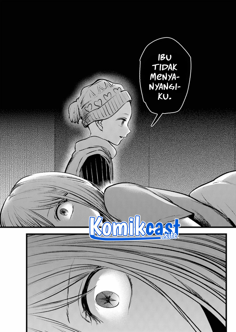 I Was Trapped On The Same Day For 100,000 Years Chapter 61 - halaman 16