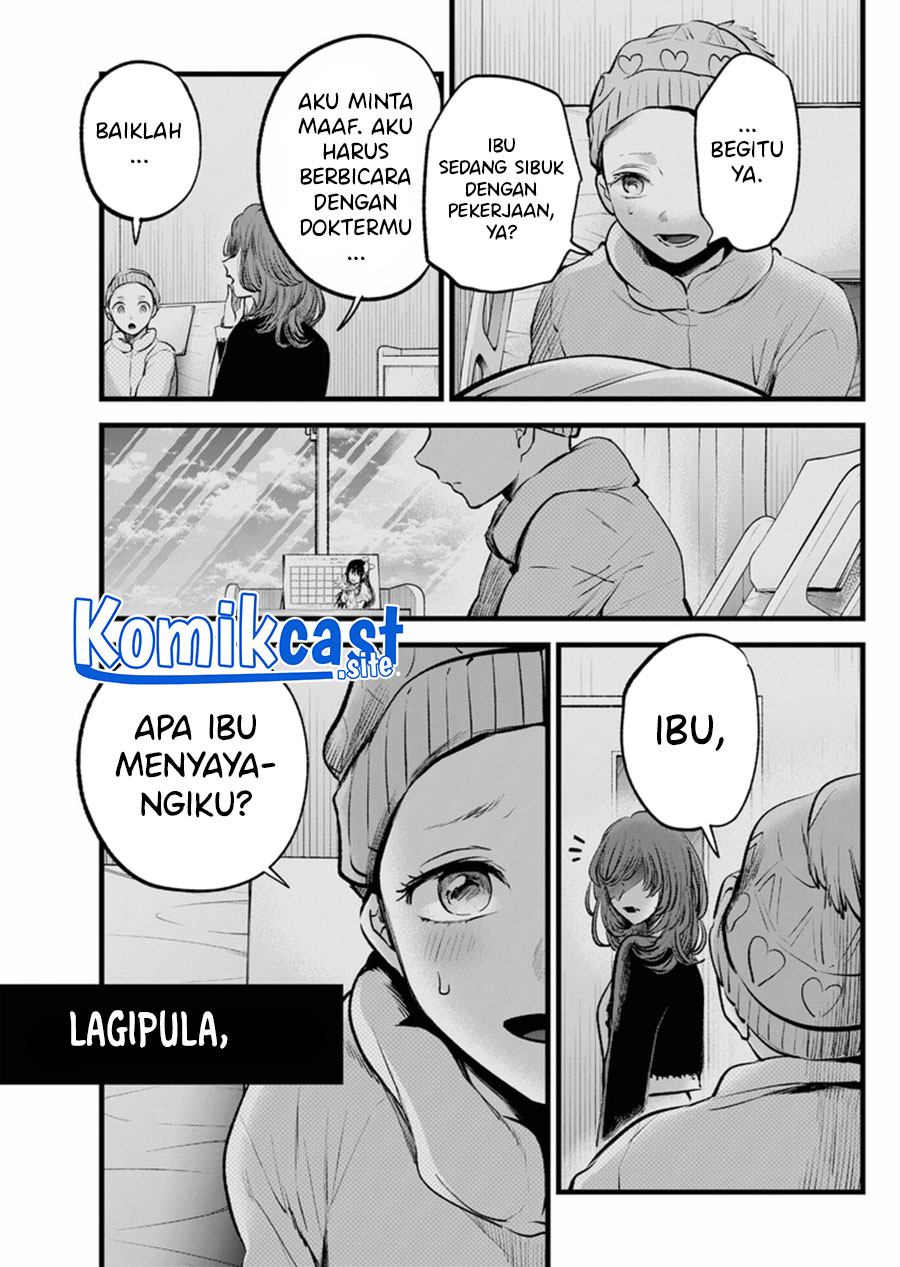 I Was Trapped On The Same Day For 100,000 Years Chapter 61 - halaman 18