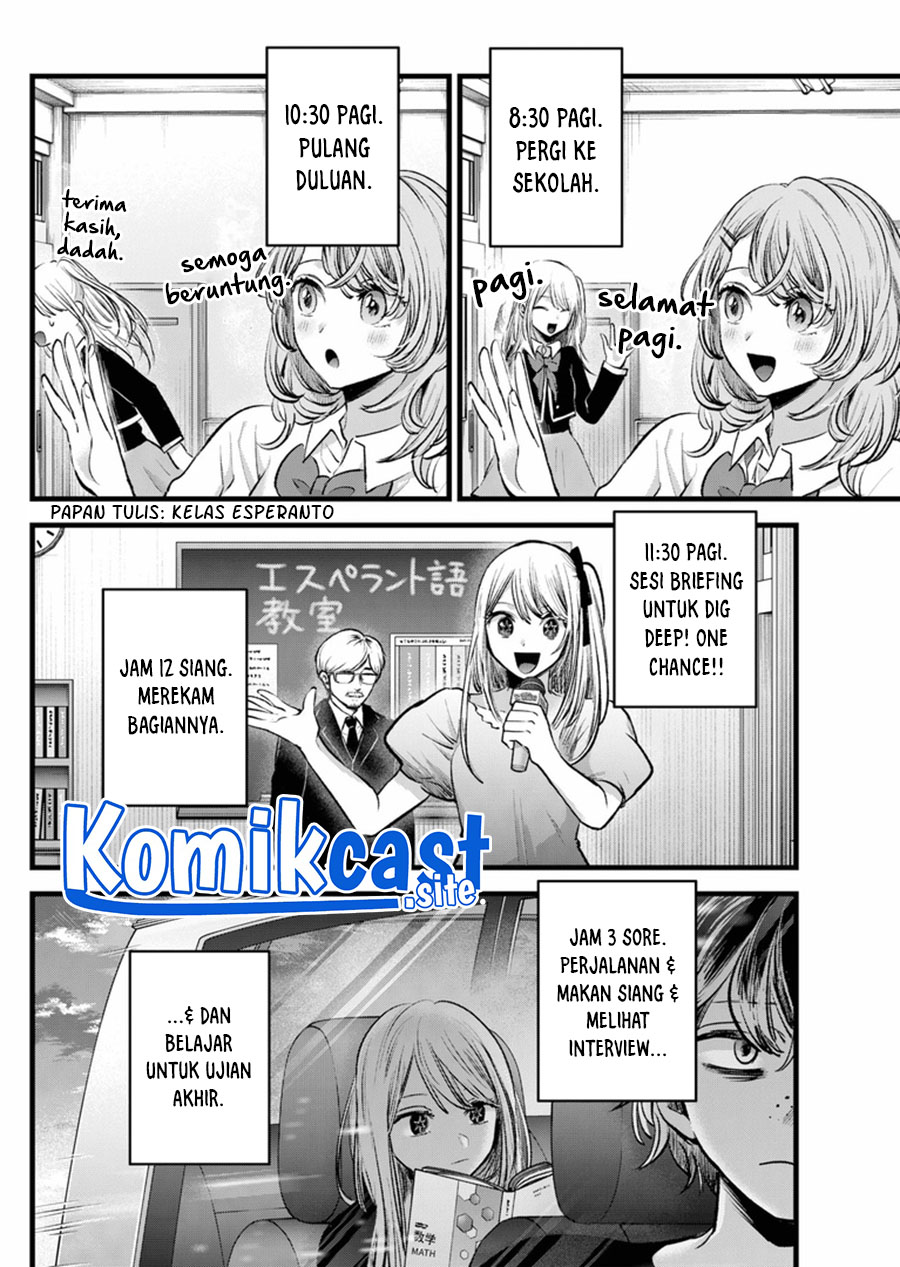 I Was Trapped On The Same Day For 100,000 Years Chapter 61 - halaman 3