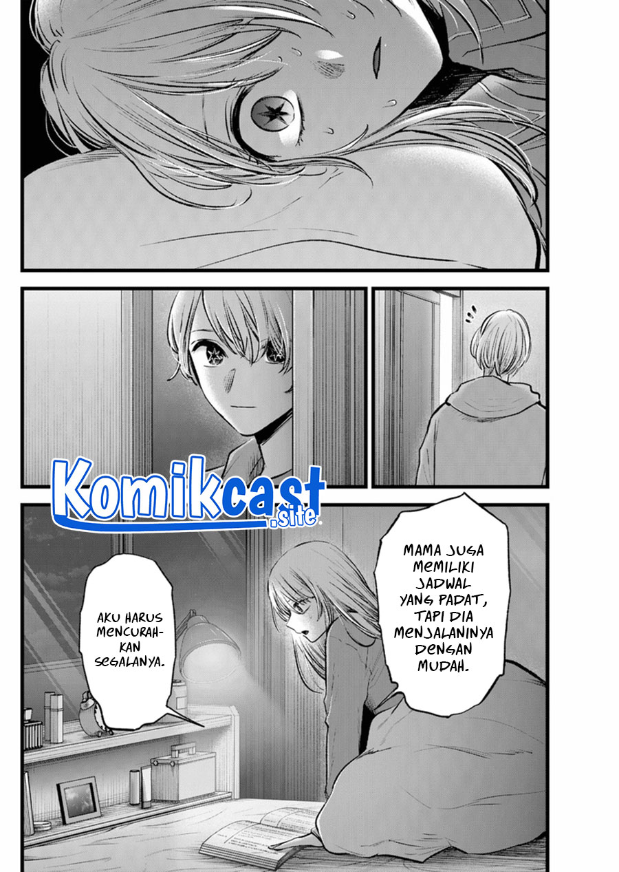 I Was Trapped On The Same Day For 100,000 Years Chapter 61 - halaman 5